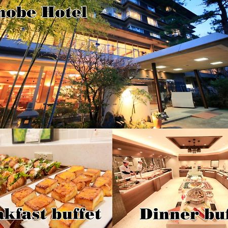 Shimobe Hotel Minobu Kültér fotó