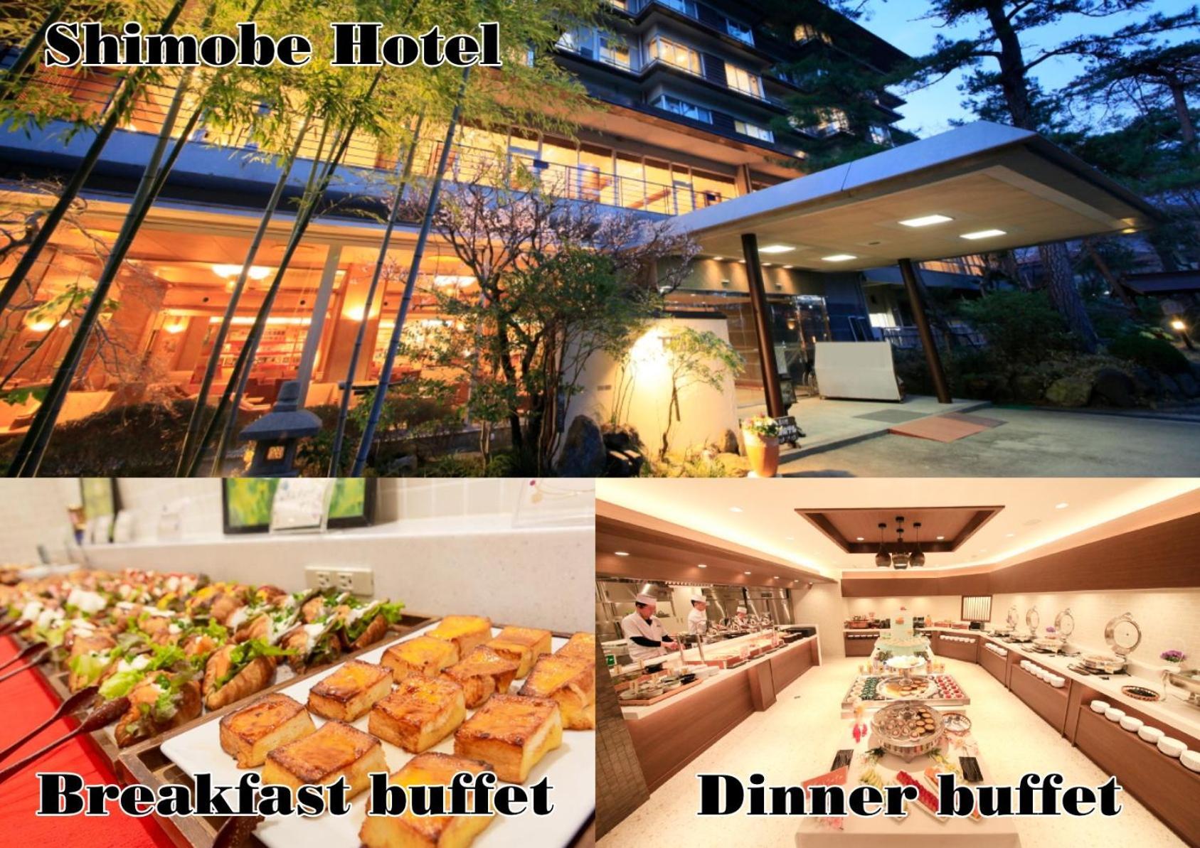 Shimobe Hotel Minobu Kültér fotó